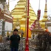wanchaiojan