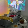 Cozy_home8
