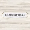 Ad-dinu Nashihah