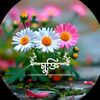 mukti55544206