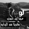 user8127485219073