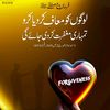 naveedahmad1654