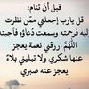 oummohamed3005