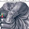 bo_ghanem