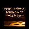 2121mymom3