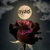 alanizyayad