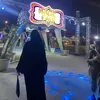 quran__2i0