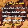noon55a