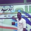 userut57j22nh5