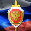 fsb_russian_federation3
