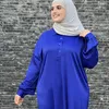aicha.hda