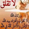 hanenmohammed436
