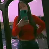 Arely García
