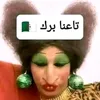 youssef76955