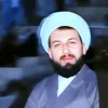 أسد الله