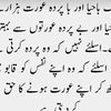 hayawafarizwan