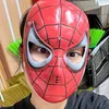 sonchaiuem