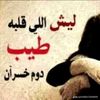 eyggvvxcgjjh675