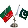 qadeerkhan3725