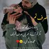 user1961791937618