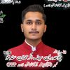 ch_saif.sandhu