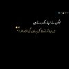 farheenbhatti1