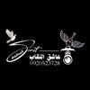 dakeen65