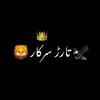 azhartarar17