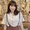 𝗟𝗮𝗻 𝗔𝗻𝗵 𝗻𝗲̀𝗲𝗲 🍒