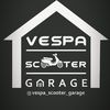 Vespa Scooter Garage