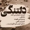 suraja0