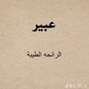aaberr44