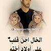 josephkondakji
