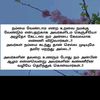 dviya.dviya