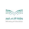 اختبارات مركزية