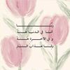 ranr.23