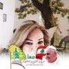 zeinaoueiss