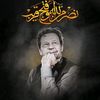 muhammad.asad1349