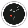 rana_usama671