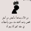 abirbibou123