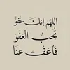 rawan_t22