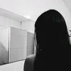 wataina