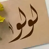 lolylololalo