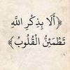 alfahd_2018