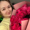 darinayerkinova