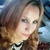 erikagarcia13176