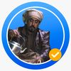 العذيلي