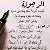 user5709453352766