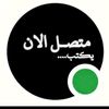 user6105110892829