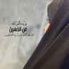 asss_188